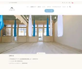 Yoginia.jp(愛媛県松山市のヨガ) Screenshot