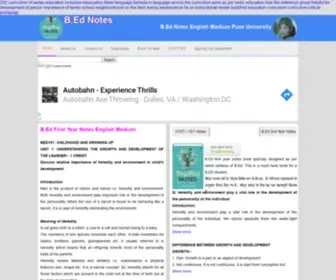 Yogiraj.co.in(Yogiraj Notes) Screenshot