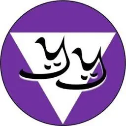 Yogitayoga.com Logo