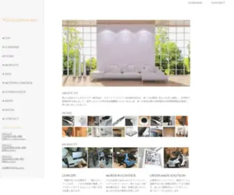 Yogohm.com(機能金具) Screenshot