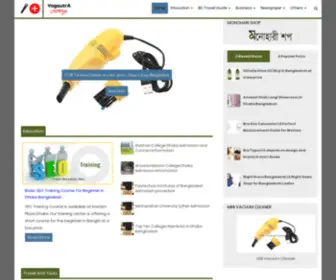 Yogsutra.com(A Bangladeshi Web Portal for service) Screenshot