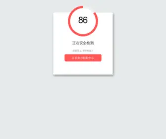 Yogurtgriego.com(众彩网) Screenshot