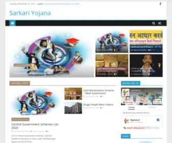 Yojanas.in(Sarkari Yojana) Screenshot