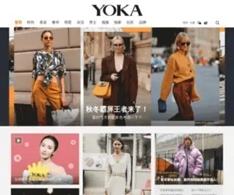 Yoka.com(YOKA时尚网) Screenshot