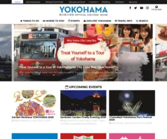 Yokohamajapan.com(Yokohama Official Visitors Guide) Screenshot