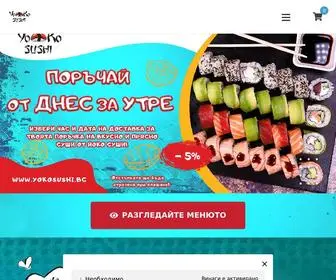 Yokosushi.bg(Суши София) Screenshot