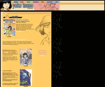 Yokotsuno.com(Yoko Tsuno) Screenshot