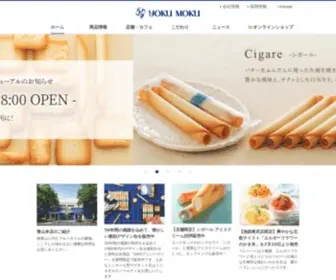 Yokumoku.co.jp(Yokumoku) Screenshot