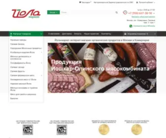 Yola-Market.ru(Йола) Screenshot