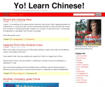 Yolearnchinese.com(Learn Chinese) Screenshot