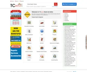 Yolist.com(Site Maintenance) Screenshot