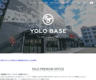 Yolo-Base.com(「YOLO BASE」とは、日本初) Screenshot