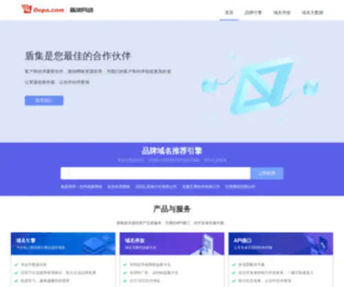 Yoloz.org(水床垫) Screenshot