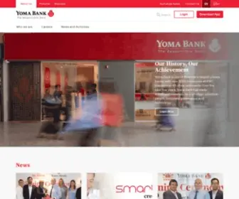 Yomabank.com(ကိုယ်ပိုင်သုံး ဘဏ်ဝန်ဆောင်မှုများ) Screenshot