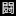 Yomemanners.com Favicon
