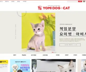 Yomidog.com(Yomidog) Screenshot