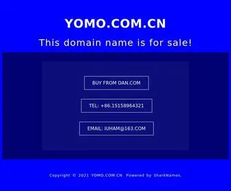 Yomo.com.cn(Buy domain) Screenshot