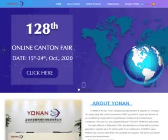 Yonanac.com(ABOUT YONAN) Screenshot