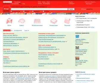 Yondi.ru(Yondi) Screenshot