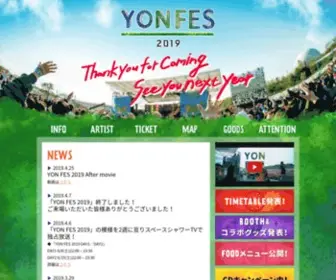 Yonfes.nagoya(YON FES 2022) Screenshot