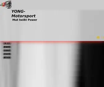 Yong-Motorsport.com(勇) Screenshot