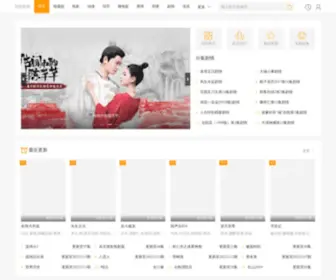 Yong17.com(泡泡影视) Screenshot