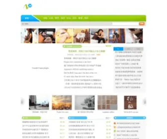 Yongan0598.com(永安团购网) Screenshot