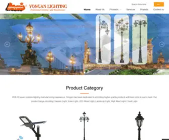 Yonganlight.com(Zhongshan Yongan Lighting Co) Screenshot