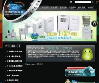 Yongjia.com.tw(yongjia) Screenshot