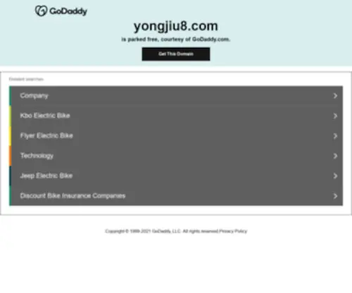 Yongjiu8.com(Yongjiu8) Screenshot