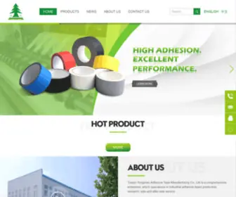 Yongmaotape.com(TIANJIN YONGMAO ADHESIVE TAPE MANUFACTURING CO) Screenshot