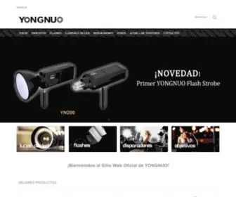 Yongnuo-Empresa.com(SHENZHEN YONGNUO PHOTOGRAPHIC EQUIPMENT CO) Screenshot