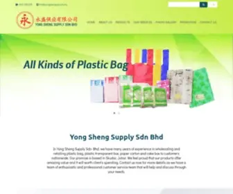 Yongshengssb.com.my(Plastic Bags Supplier Johor Bahru (JB)) Screenshot