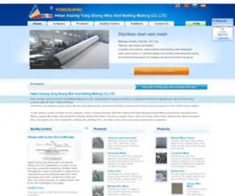 Yongshengwiremesh.com(Stainless Steel Wire Mesh) Screenshot