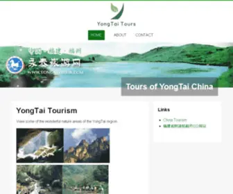 Yongtaitour.com(YongTai Tour) Screenshot