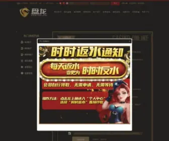 Yongwoon.com(Yongwoon) Screenshot