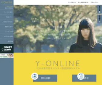 Yonline.jp(Yonline) Screenshot