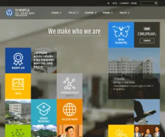Yonsang.com(연세 상경) Screenshot