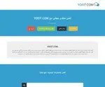 Saudi-Shabab.yoo7.com Screenshot