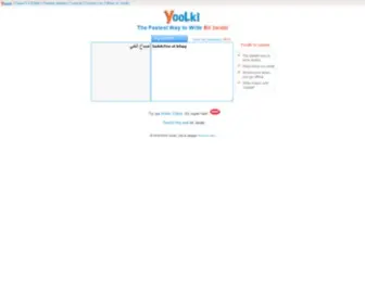 Yoolki.com(Yoolki) Screenshot