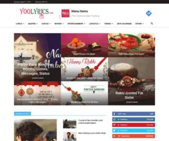 Yoolyrics.com(Yoolyrics) Screenshot