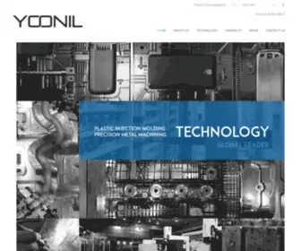 Yoonil.net(Your ideal mold making partner) Screenshot