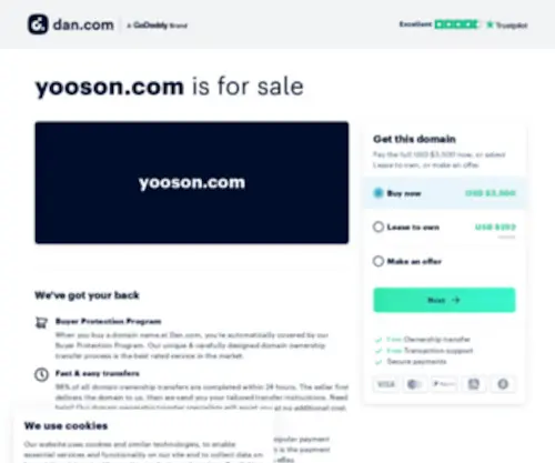 Yooson.com(XAMPP) Screenshot