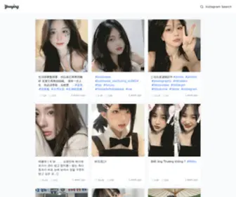 Yooying.com(Instagram) Screenshot