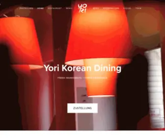 Yori.at(Yori Restaurant) Screenshot