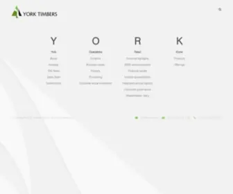 York.co.za(York Timbers) Screenshot