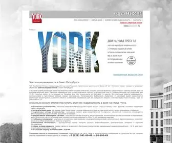 Yorkdevelopment.ru(Элитная недвижимость от York Development Group в Санкт) Screenshot