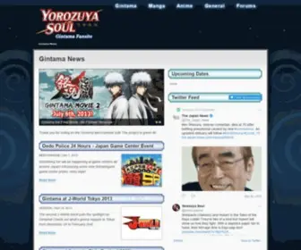 Yorozuyasoul.com(Yorozuya Soul ) Screenshot