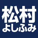 Yoshifumi.net Logo