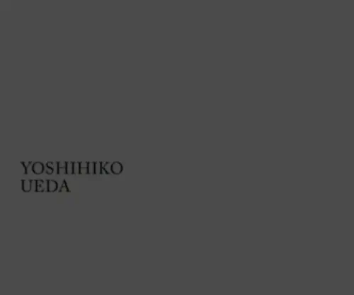 Yoshihikoueda.com(上田義彦) Screenshot